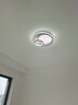 四季沐歌（MICOE）照明客厅卧室吸顶灯具套餐led现代白色奶油风大气简约中山灯具 实拍图