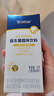 合生元（BIOSTIME）超级金装益生菌益生元 婴幼儿儿童活菌 双歧杆菌 【体验装】1盒 实拍图