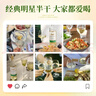 CANIS FAMILIARIS布多格 法国原瓶进口红酒 骑士半干白葡萄酒 750ml单支装节日送礼 实拍图