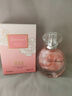 IDX香水女士持久淡香留香72小时无人区玫瑰花香高级礼盒新年礼物女生 实拍图