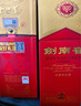 剑南春水晶剑 52度 500ml*2瓶  双支礼盒 浓香型白酒 年货送礼 实拍图