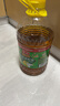 鲁花【保真菜籽油】 食用油 非转基因低芥酸浓香菜籽油 3.09L香飘万家 实拍图