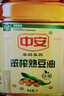 中安笨榨大豆油5L 非转基因食用油 纯大豆油 压榨出油 浓香型熟榨豆油 实拍图