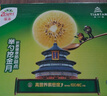 佳沛（zespri）意大利 阳光金奇异果12粒年货礼盒特大果单果约122-146g 猕猴桃 实拍图
