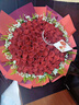 琐拉情人节鲜花速递玫瑰花束求婚生日礼物送女友全国同城花店配送 99朵红玫瑰花束—大气款 实拍图