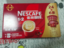 雀巢（Nestle）【樊振东同款】1+2原味低糖*速溶咖啡三合一冲调饮品30条450g 实拍图