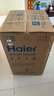 海尔（Haier）国家补贴电热水器60升 PD3 金刚无缝胆终身免换镁棒一级能效节能省电储水式大水量家用京东自营 实拍图