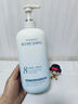 维特丝沐浴露男女士持久留香72小时香体控油滋润保湿补水乳液金榜第1名 实拍图