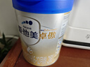 爱他美卓傲较大婴儿配方奶粉2段（6—12月龄）800g【临期清仓】 实拍图