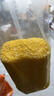 素养生活有机玉米碴1斤 玉米糁 苞米渣 棒碴粥 小粒玉米碎 玉米粥 粗粮 实拍图