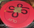 玉兰油（OLAY）大红瓶水乳液保湿抗皱紧致化妆品护肤品套装新年礼盒情人节送女友 实拍图