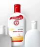 大宝SOD蜜200ml双支装乳液面霜润肤补水保湿护肤品身体乳新年礼物 实拍图