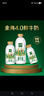 伊利金典鲜牛奶4.0g鲜活乳蛋白235ml*4瓶定制装巴氏杀菌低温鲜牛奶 实拍图