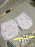 好奇（Huggies）铂金装小桃裤成长裤XXL74片(15kg以上)尿不湿【透爽散热】 实拍图