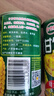 甘竹甜玉米粒罐头425g*4罐广东特产即食粗粮轻食伴侣西餐沙拉 实拍图
