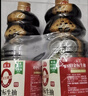 海天 0金标生抽酱油1.28L*2【特级酱油】金标系列 0添加防腐剂 实拍图