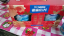 雀巢（Nestle）【年货节礼盒】怡养益护因子中老年奶粉高钙850g*2 年货礼盒送礼 实拍图