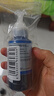 彩格适用爱普生T672墨水蓝色 爱普生EPSON L130 L301 L303 L310 L313 L360 L363 L365 L380 L565 L1300墨水 实拍图