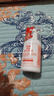 协和维生素e乳100ml*3乳液乳膏面霜身体乳护手霜擦脸四季补水保湿清爽 实拍图
