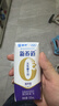 蒙牛新养道无乳糖高钙型牛奶200ml*24盒 送礼盒装 实拍图