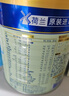 美素佳儿源悦较大婴儿配方奶粉（6-12月龄,2段）罐装800g（新国标） 实拍图