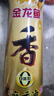 金龙鱼纯芝麻香油480ml【一级】凉拌 调味 烹饪 火锅 调味油  玻璃瓶 实拍图