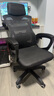 锦汐 电脑椅家用办公椅子靠背人体工学椅学习转椅老板座椅游戏电竞椅 【后躺+乳胶】黑框黑网-60%选择 实拍图