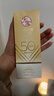 大宝水感多效防晒露50g*2 SPF50+高倍防晒霜防水防汗男女护肤新年礼物 实拍图