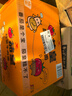 统一茄皇 阳光番茄牛肉面 桶面 128g*12桶 整箱严选阳光番茄免煮速食 实拍图