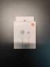 小米 原装USB-C数据线100cm 6A充电线白色 适配USB-C接口手机游戏机充电xiaomi红米redmi/k70 实拍图