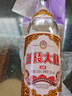 兰陵大曲52度优级白酒 500ml*10瓶整箱 山东年货送礼(新老款随机发货) 实拍图