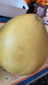 京鲜生 福建红心柚子 4粒 单果1.5-2斤 生鲜水果 实拍图