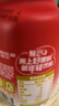 轻上【年货礼盒】红石榴桑椹汁富含维生素C复合果蔬汁饮品245ml*10瓶 实拍图