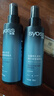丝蕴（syoss）持久定型强力定型啫喱水150ml 持久定型力碎发自然感 实拍图