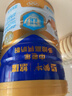 蒙牛悠瑞金装中老年多维高钙奶粉900g*2罐礼盒装 牛初乳粉 年货节送礼 实拍图