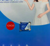 忆捷（EAGET）128GB TF（MicroSD）存储卡 A1 U3 V30 C10行车记录仪&安防监控专用内存卡 高速耐用 实拍图