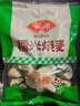 安井 糯米大烧卖 1kg 2斤装约20个烧麦 家庭装面点 速冻早餐半成品 实拍图