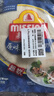 麦西恩原味卷饼270g*3 8英寸 早餐手抓饼墨西哥卷饼塔可饼皮 实拍图
