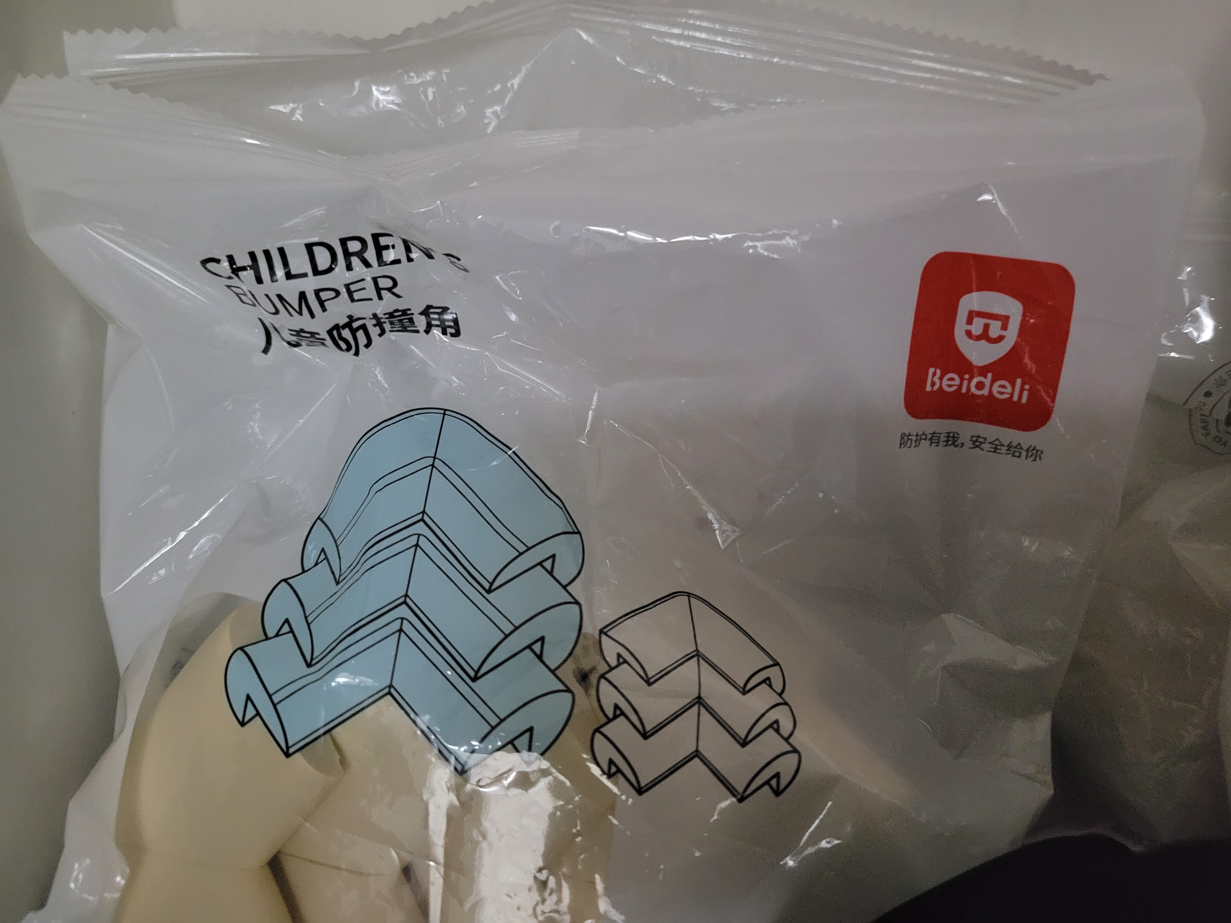 贝得力防撞角 婴儿童宝宝桌子保护条角 桌边防硌防磕碰软包边条 【新款升级 气囊防撞】米白色*10个装【免贴无痕】 预粘胶带 实拍图