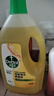 滴露（Dettol）地板清洗剂柠檬2L地板清洁剂 地板瓷砖清洁剂拖地专用 拖地清洁剂 实拍图