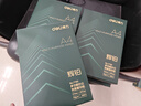 得力（deli）辉铂A4打印纸 70g500张*5包一箱  顺滑细腻 双面打印复印纸 整箱2500张7783【品质升级】 实拍图