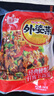 湘满天农家外婆菜258g下饭菜湖南特产湘西外婆菜袋装咸菜萝卜干 外婆菜净重258g*10包 实拍图