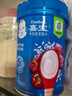 嘉宝（GERBER）番茄牛肉谷物高铁米粉婴幼儿米粉宝宝辅食米糊250g6月+100%真验厂 实拍图