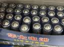 【京东快递包邮】华太正品5号7号碳性电池玩具空调遥控器干电池 5号80粒 实拍图