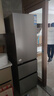 海尔（Haier）「真省电」310L三门冰箱黑金净化一级能效风冷无霜BCD-310WGHD3E7WV(银)国家补贴 实拍图