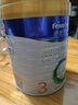 美素佳儿（Friso）皇家幼儿配方奶粉 3段（1-3岁幼儿适用）800g 乳铁蛋白 (新国标) 实拍图