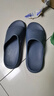 京东京造【3.5cm踩屎感】eva厚底拖鞋男士防臭休闲凉拖鞋 碳灰 44-45 实拍图