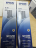 爱普生（EPSON）原装630k色带架LQ-630K/615K/610K/635K/730K/735K/80KF/82KF色带 原装色带架【含芯 直接使用】 实拍图