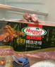 荷美尔（Hormel）超值加州风味火腿片150g/袋*3 火腿切片 儿童早餐三明治烧烤食材 实拍图