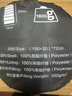 京东京造 信封式睡袋 户外露营防潮柔软贴身恒温加厚保暖冬季 军绿色1.8kg 实拍图